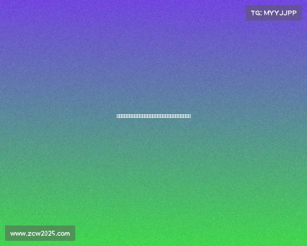 雷克沙杯赛事官网及直播间带你实时关注赛事动态并参与福利互动